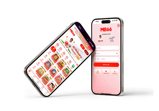 ดาวน์โหลดAPP MB66